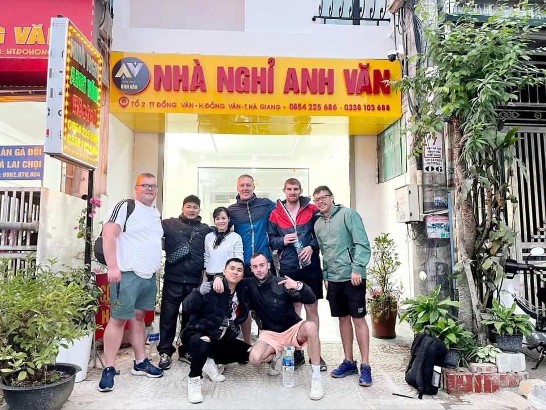 Nha Nghi Anh Van 同文 外观 照片
