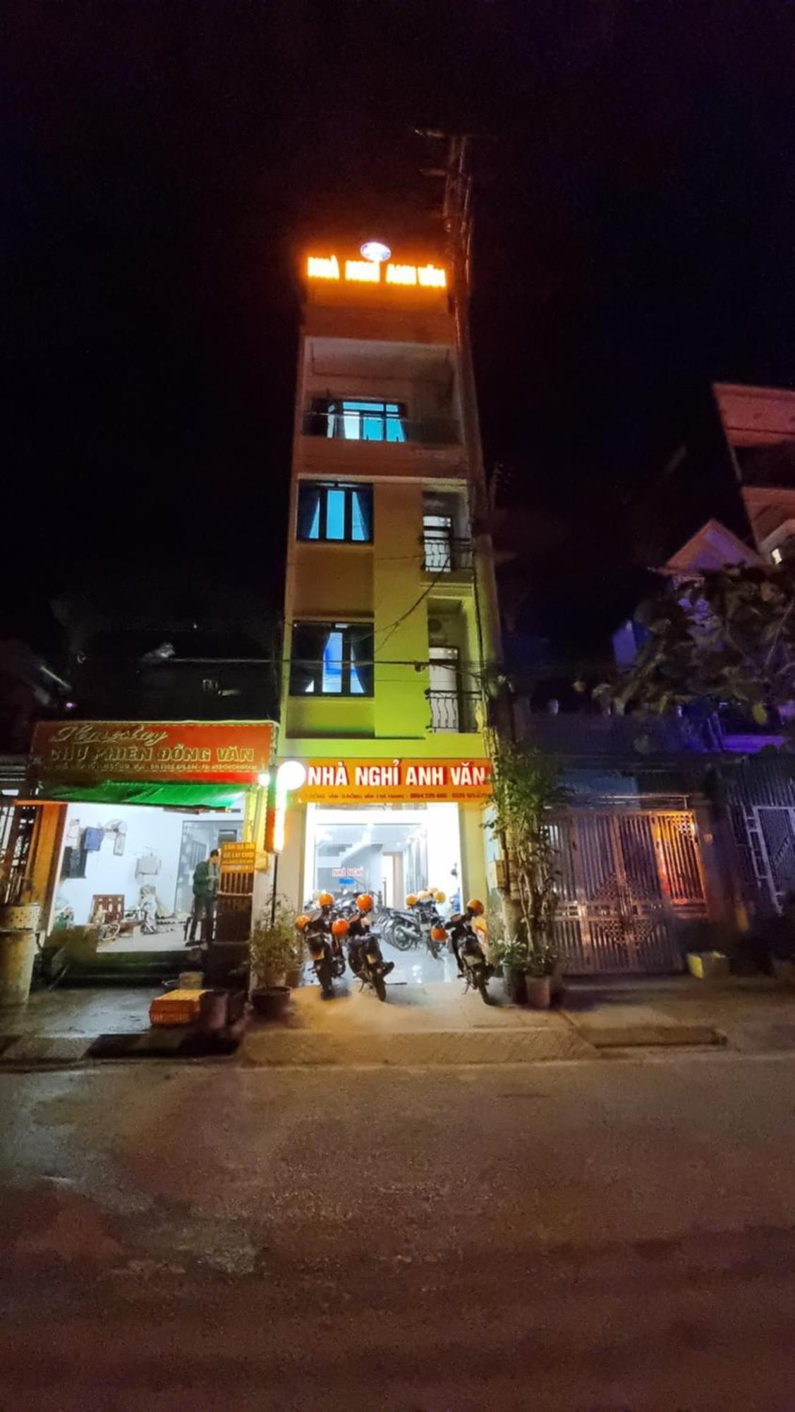 Nha Nghi Anh Van 同文 外观 照片