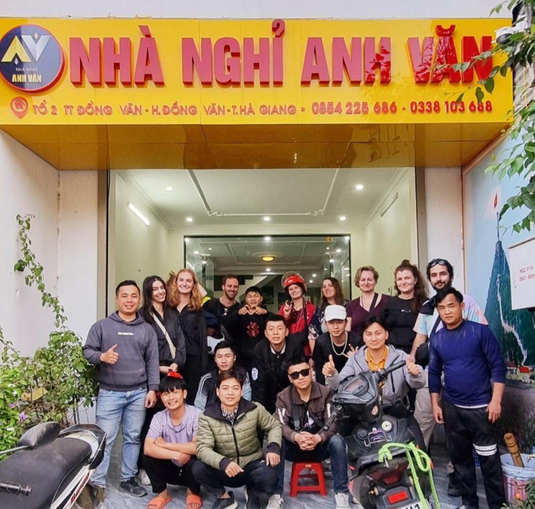 Nha Nghi Anh Van 同文 外观 照片