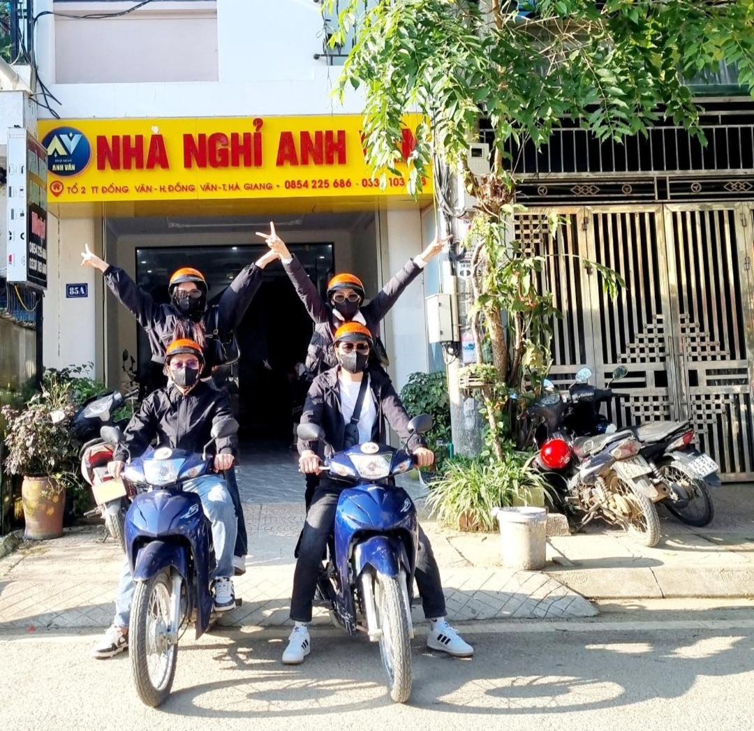 Nha Nghi Anh Van 同文 外观 照片