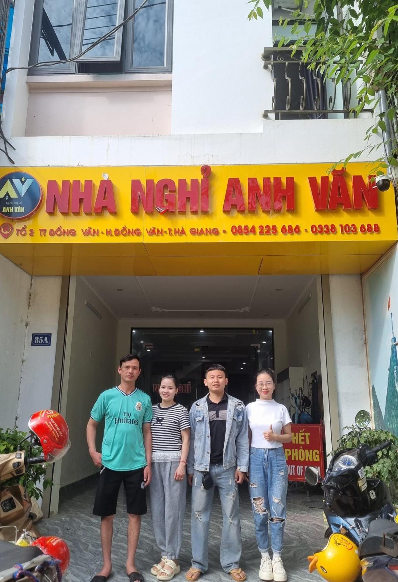 Nha Nghi Anh Van 同文 外观 照片